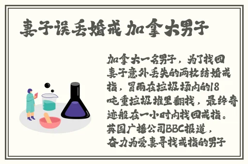 激情办公室