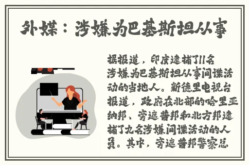 羞羞漫画直入