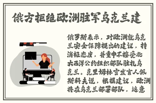 gogogo视频免费观看